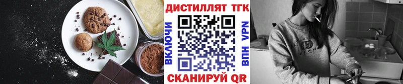 Cannafood марихуана  omg онион  Узловая 