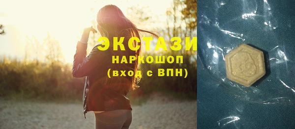 мефедрон Алзамай