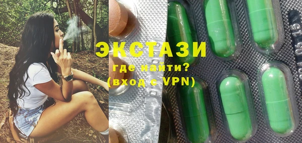 2c-b Россошь