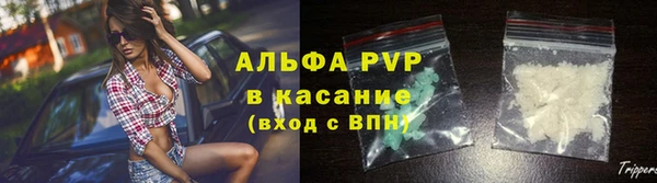 дистиллят марихуана Абинск