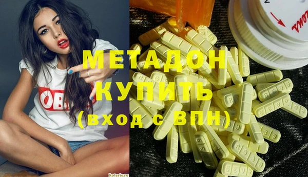 тгк Ростов