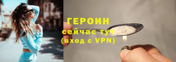 PSILOCYBIN Абдулино
