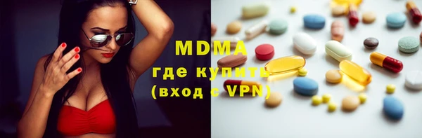 мефедрон Алзамай