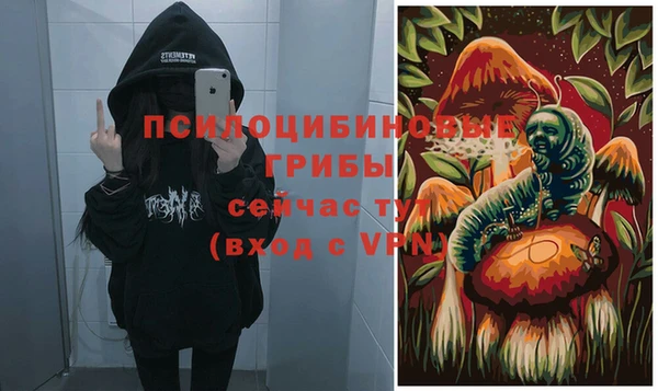 мефедрон Алзамай
