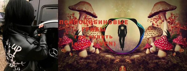 мефедрон Алзамай
