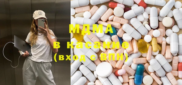 мефедрон Алзамай