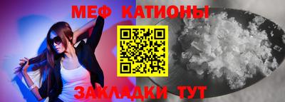 кокаин премиум Нягань