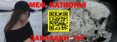 кокаин перу Обнинск