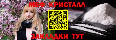 кокаин премиум Нягань