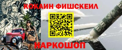 сатива Обь