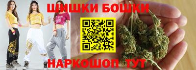 кокаин премиум Нягань