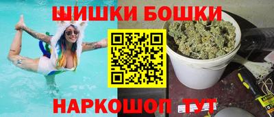 кокаин перу Обнинск