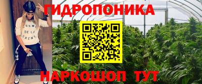 кокаин перу Обнинск