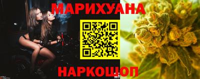 кокаин перу Обнинск