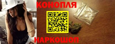 кокаин премиум Нягань