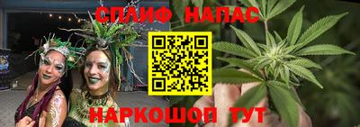 кокаин перу Обнинск