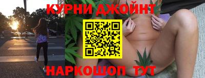кокаин премиум Нягань