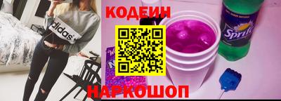 сатива Обь