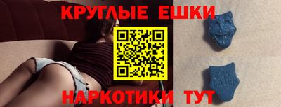 сатива Обь