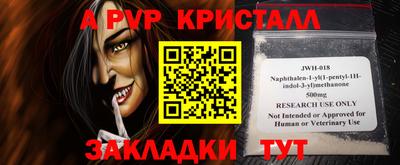 кокаин премиум Нягань