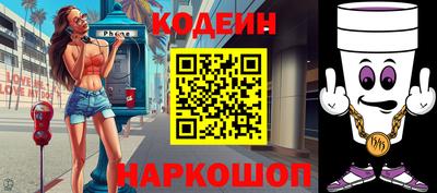 кокаин премиум Нягань