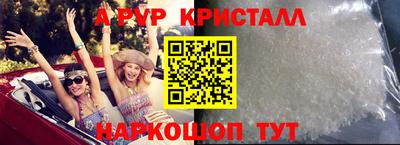 кокаин премиум Нягань