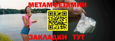 кокаин премиум Нягань