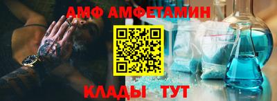 кокаин премиум Нягань