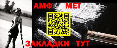 кокаин премиум Нягань