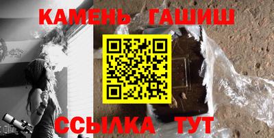 сатива Обь