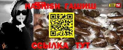 кокаин перу Обнинск