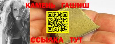 сатива Обь