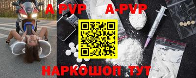 кокаин премиум Нягань