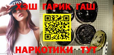 кокаин премиум Нягань