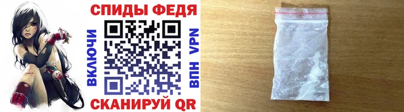 это состав  Узловая  МЕТАМФЕТАМИН кристалл  продажа наркотиков 