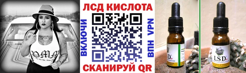 Марки N-bome 1500мкг  MEGA tor  Узловая  где можно купить  