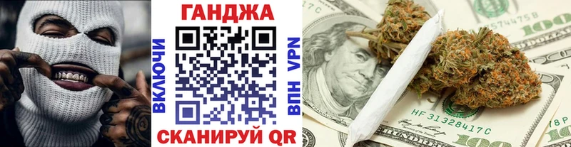 KRAKEN как войти  где продают наркотики  Узловая  Бошки марихуана OG Kush 